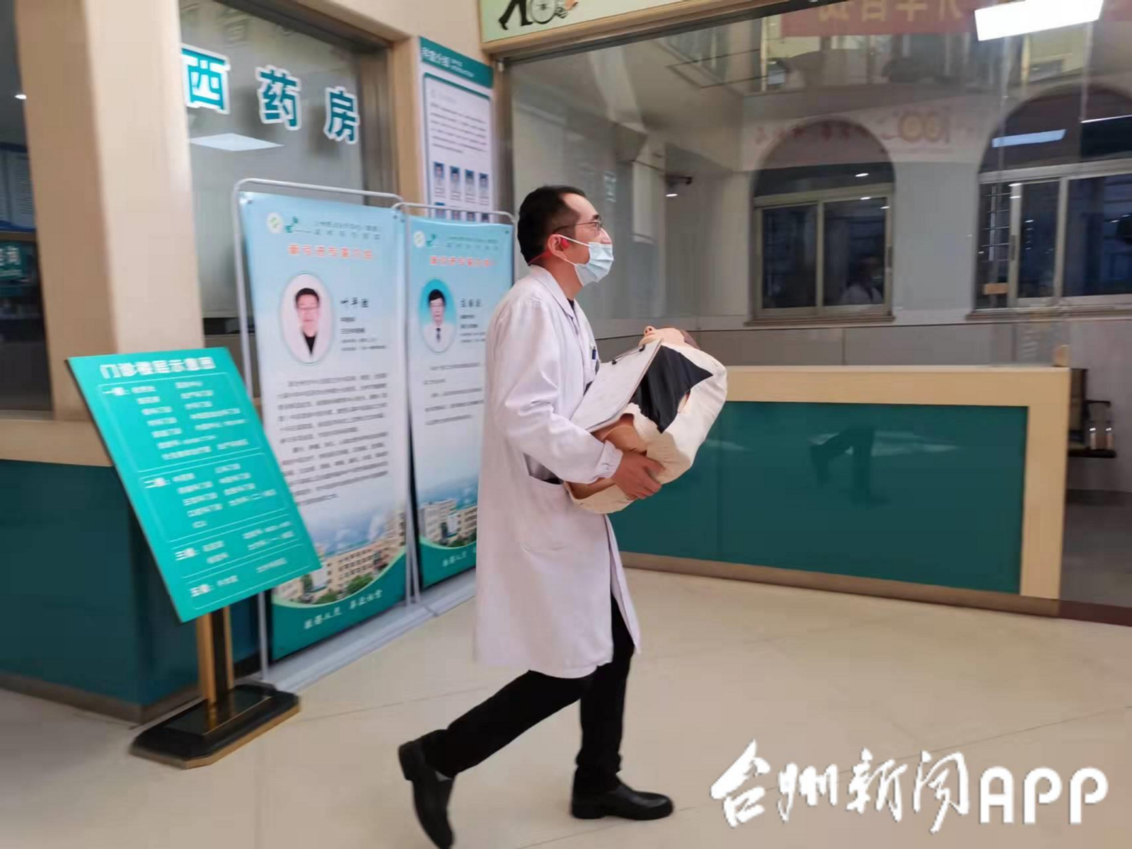 微信图片_20211130102448.png