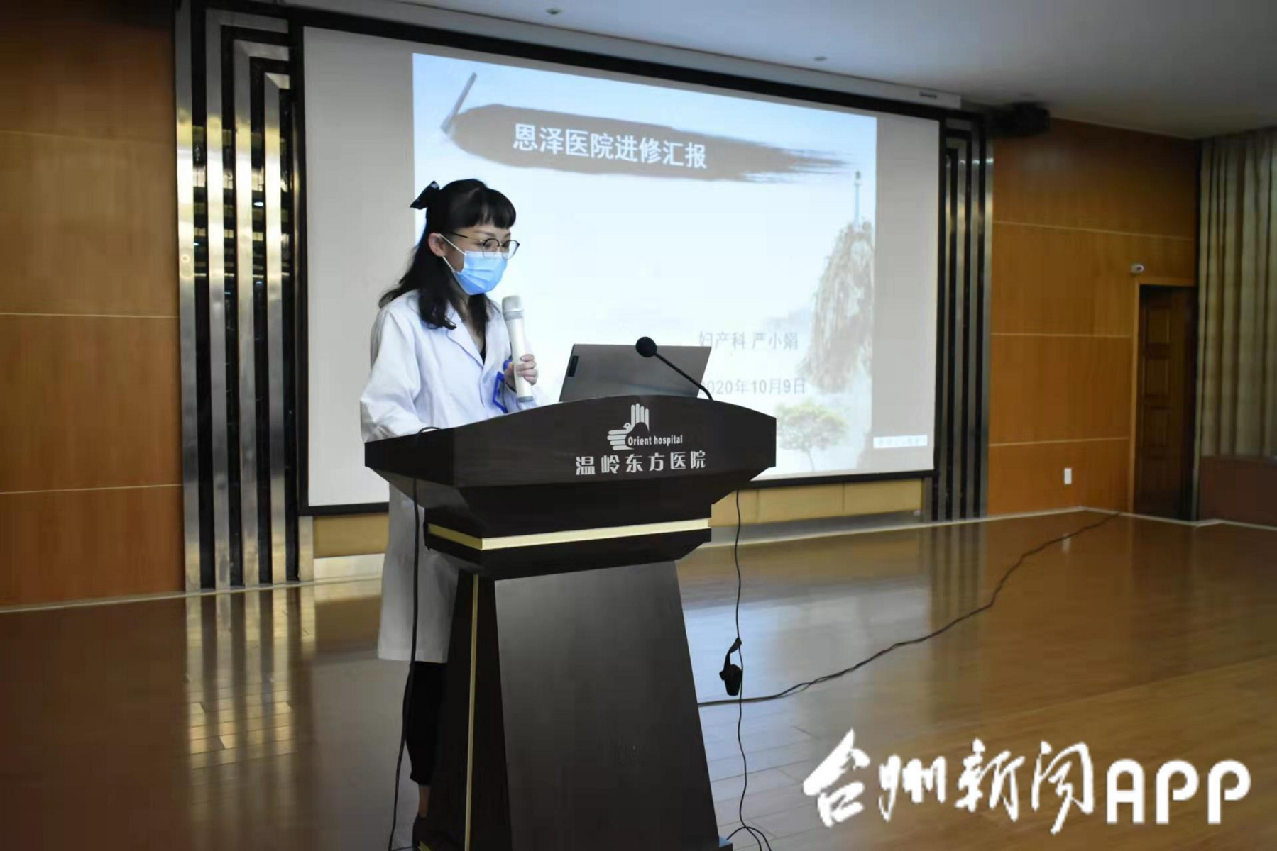 微信图片_20211130102450.png