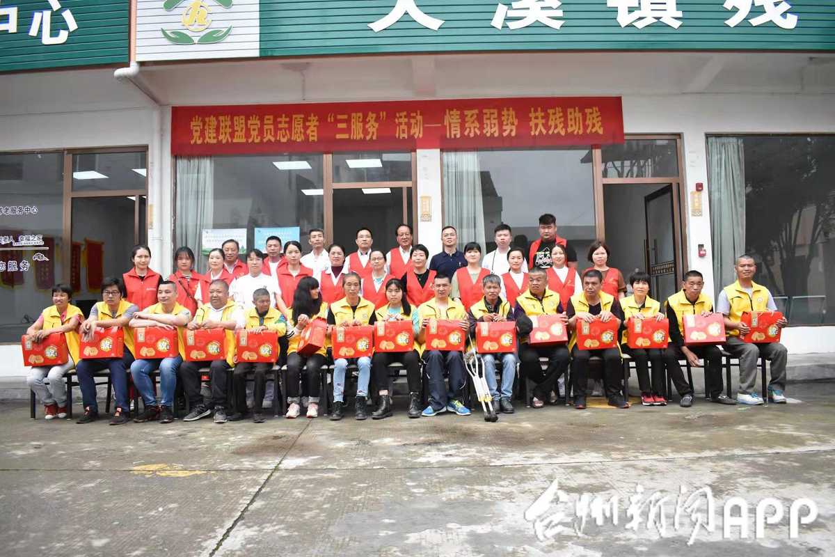 微信图片_20211130102455.png